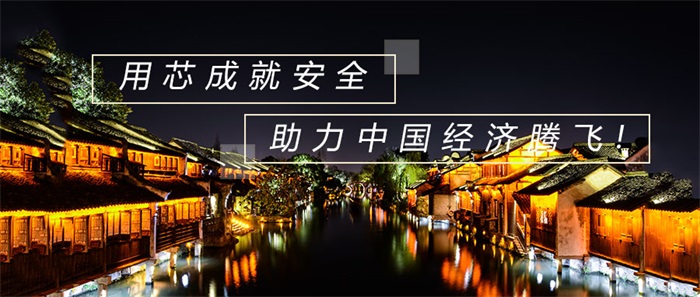 景區(qū)文旅夜游亮化應(yīng)該怎么做？你知道嗎？