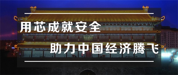 城市亮化工程應該考慮的問題有哪些？