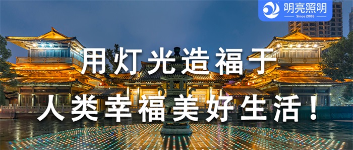 這樣做景區(qū)文旅亮化，你準(zhǔn)備好讓游客驚艷了嗎？