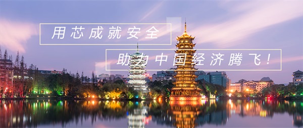 公園景觀亮化應(yīng)該如何進(jìn)行設(shè)計(jì)？