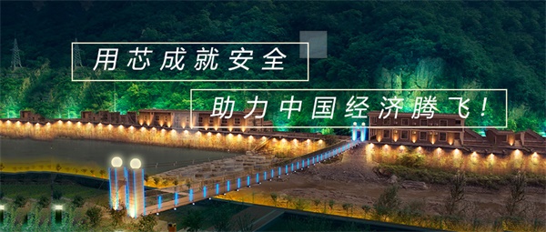 文旅夜游燈光亮化思維和模式的創(chuàng)新