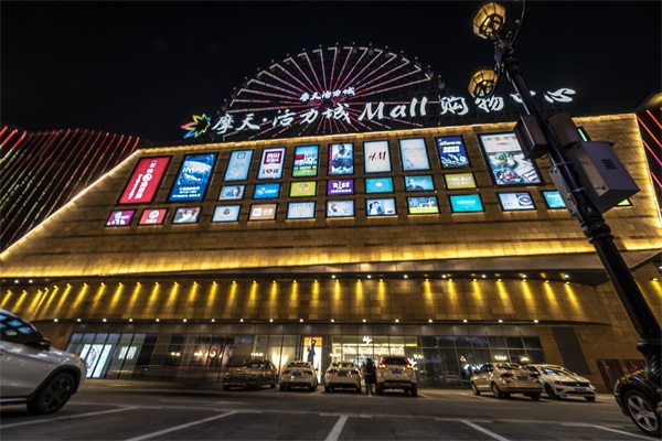 商業(yè)建筑夜景亮化