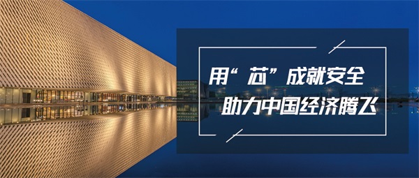 商場如何提升人氣流量？做亮化工程不可少-明亮照明