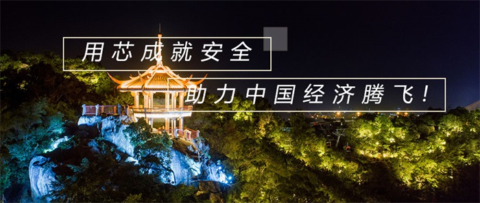 國慶后旅游業(yè)進入淡季？這樣做亮化工程可以提高你景區(qū)的客流量