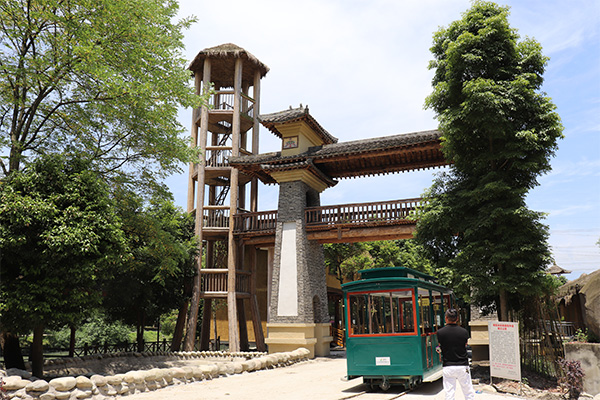 成都國(guó)家公園