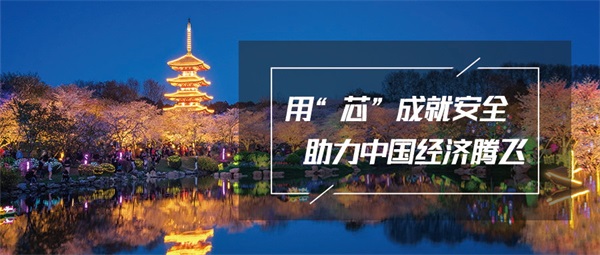 公園泛光照明設(shè)計為城市夜景添光彩