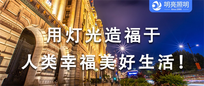 別讓你的酒店埋沒(méi)在夜色里，外墻亮化讓它脫穎而出！