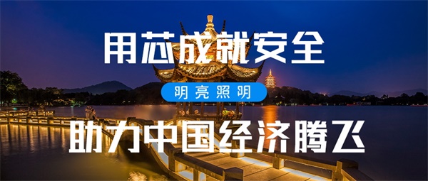 古建筑燈光亮化工程推動城市旅游業(yè)的發(fā)展