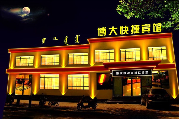 酒店夜景燈光亮化設(shè)計(jì)有哪些要點(diǎn)？