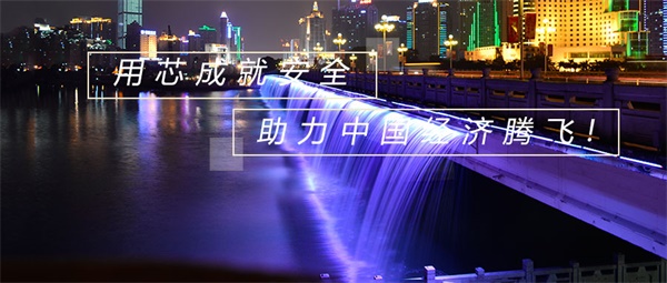 城市夜景照明要如何凸顯城市夜景的美？