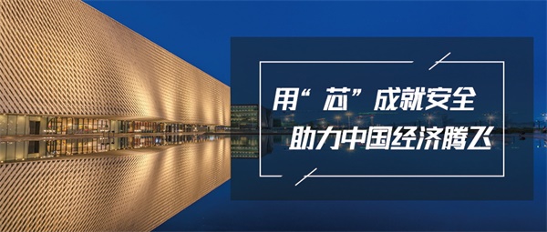 提升商圈的知名度，商業(yè)廣場(chǎng)燈光設(shè)計(jì)不可少