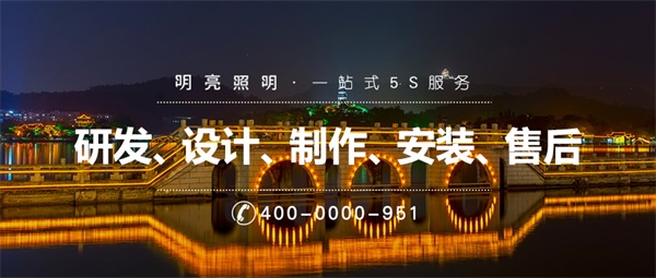 建筑夜景照明如何來(lái)傳達(dá)建筑的文化特色